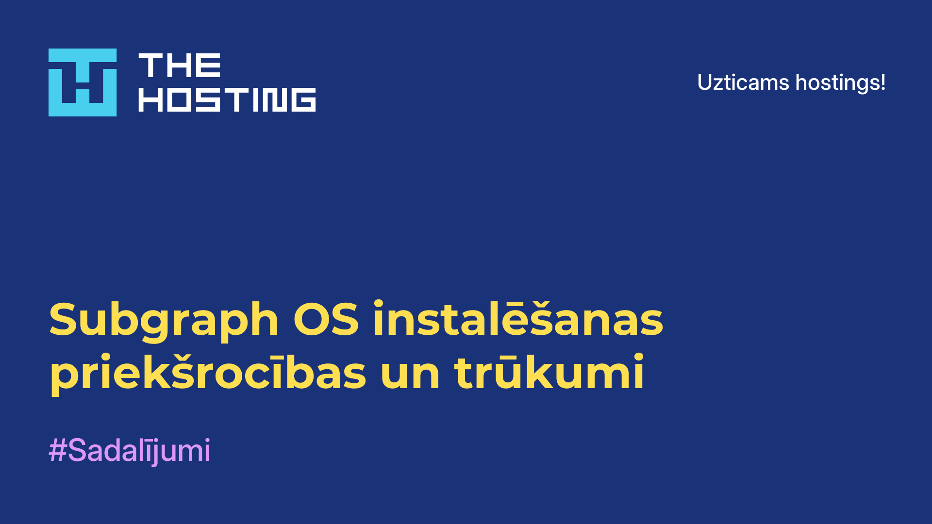 Subgraph OS instalēšanas priekšrocības un trūkumi