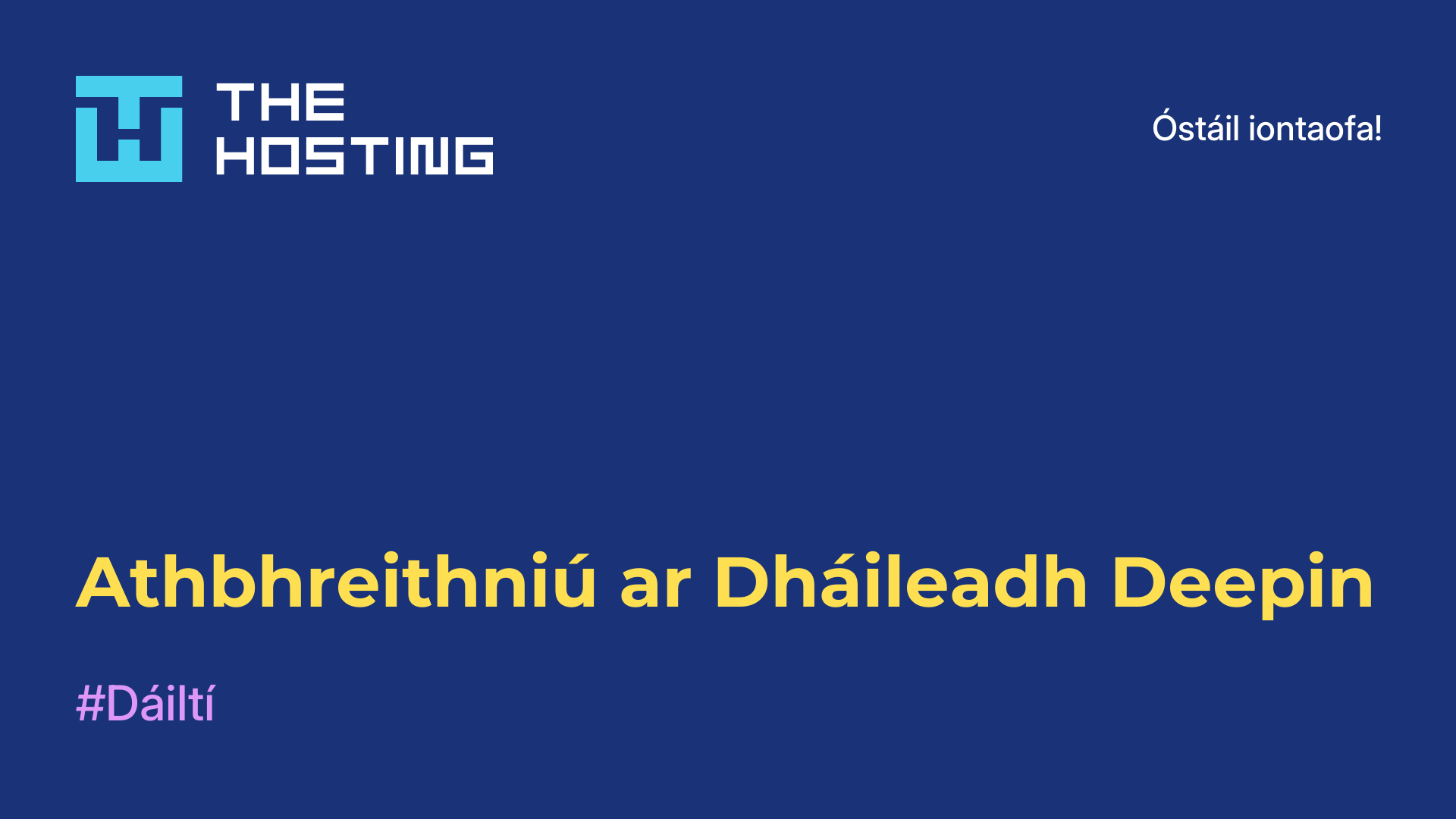 Athbhreithniú ar Dháileadh Deepin