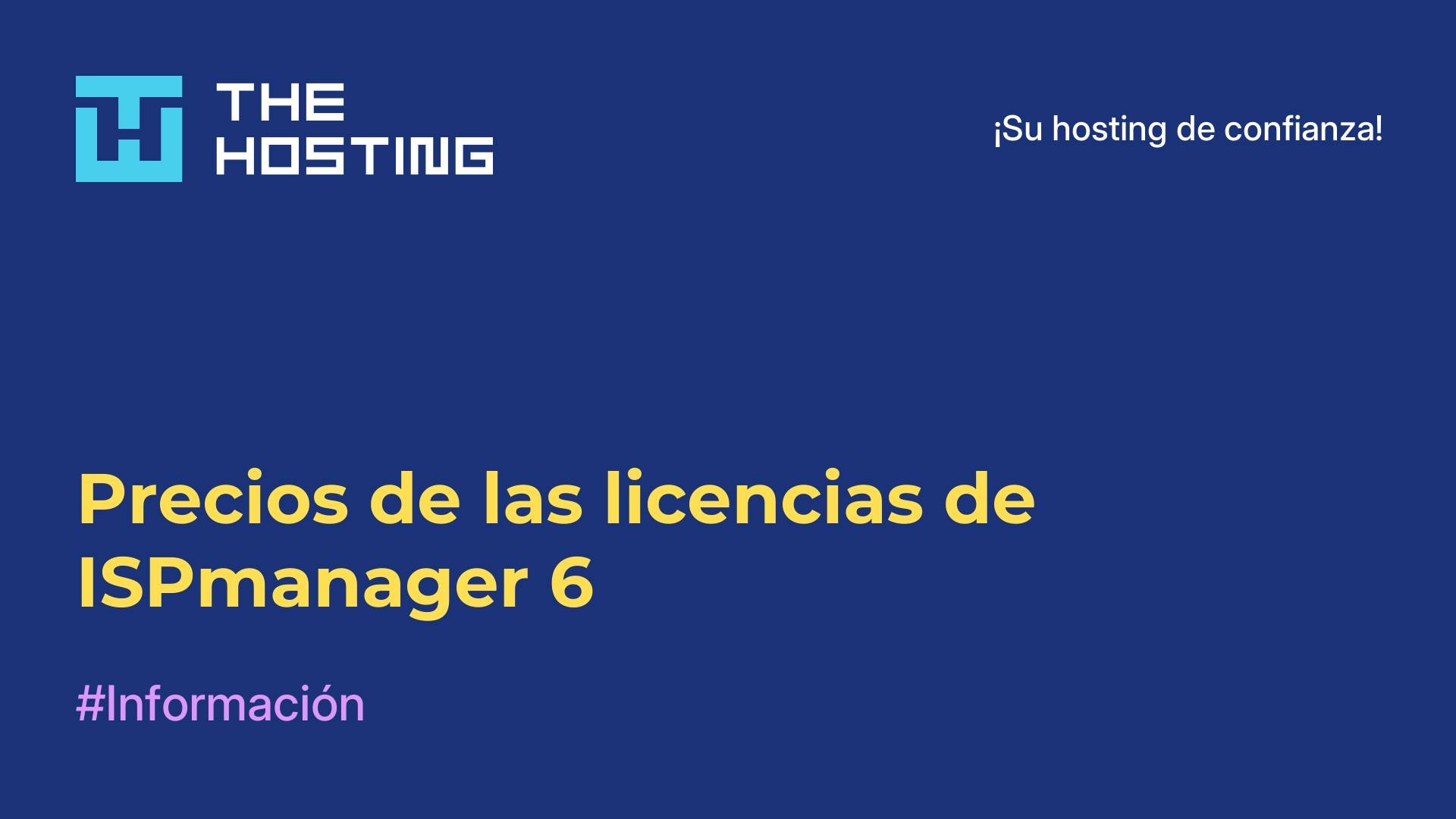 Precios de las licencias de ISPmanager 6