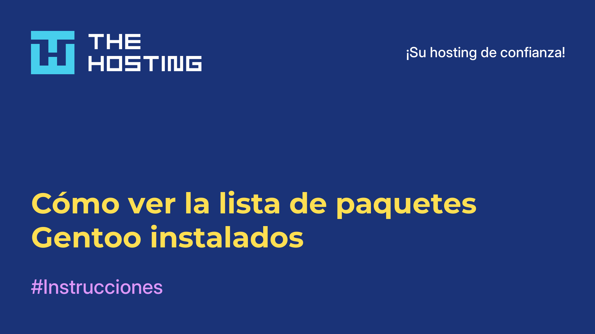 Cómo ver la lista de paquetes Gentoo instalados
