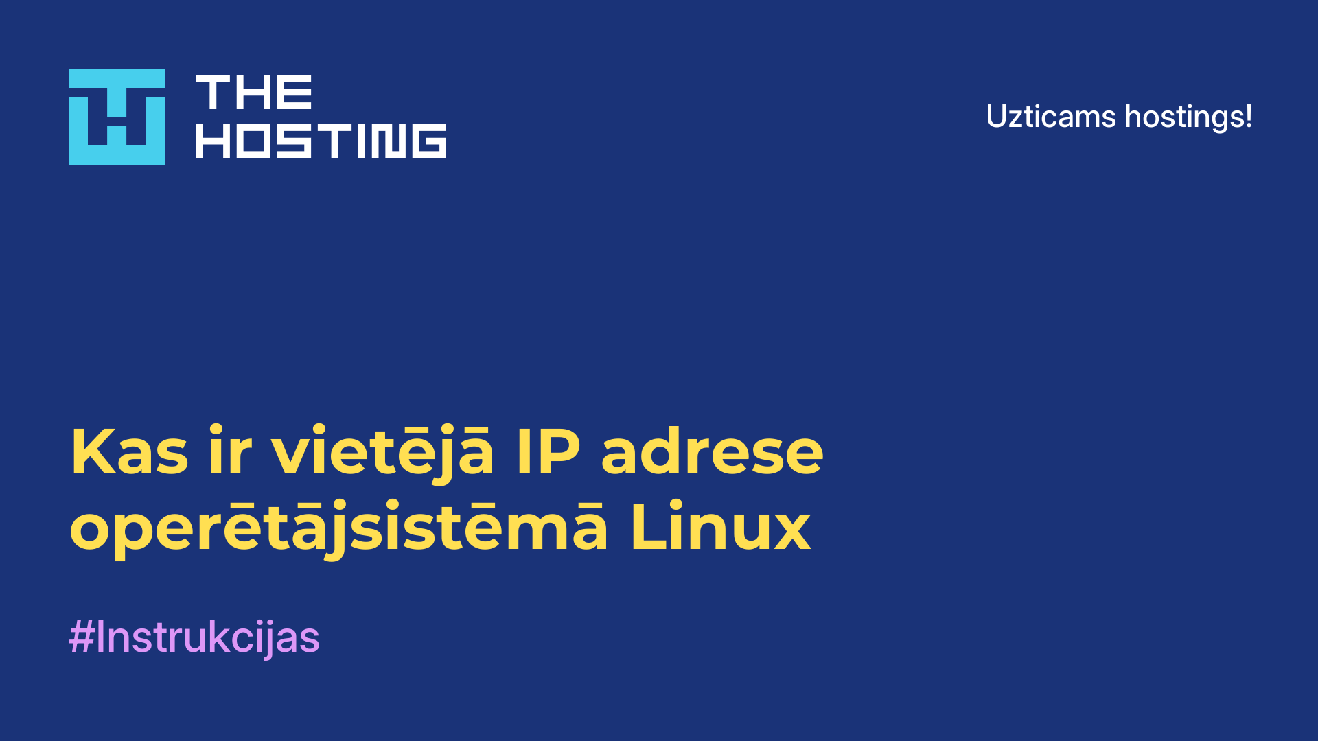 Kas ir vietējā IP adrese operētājsistēmā Linux