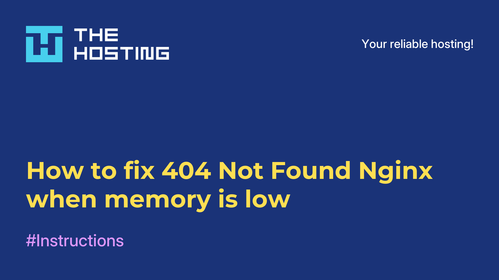 How to fix 404 Not Found Nginx when memory is low