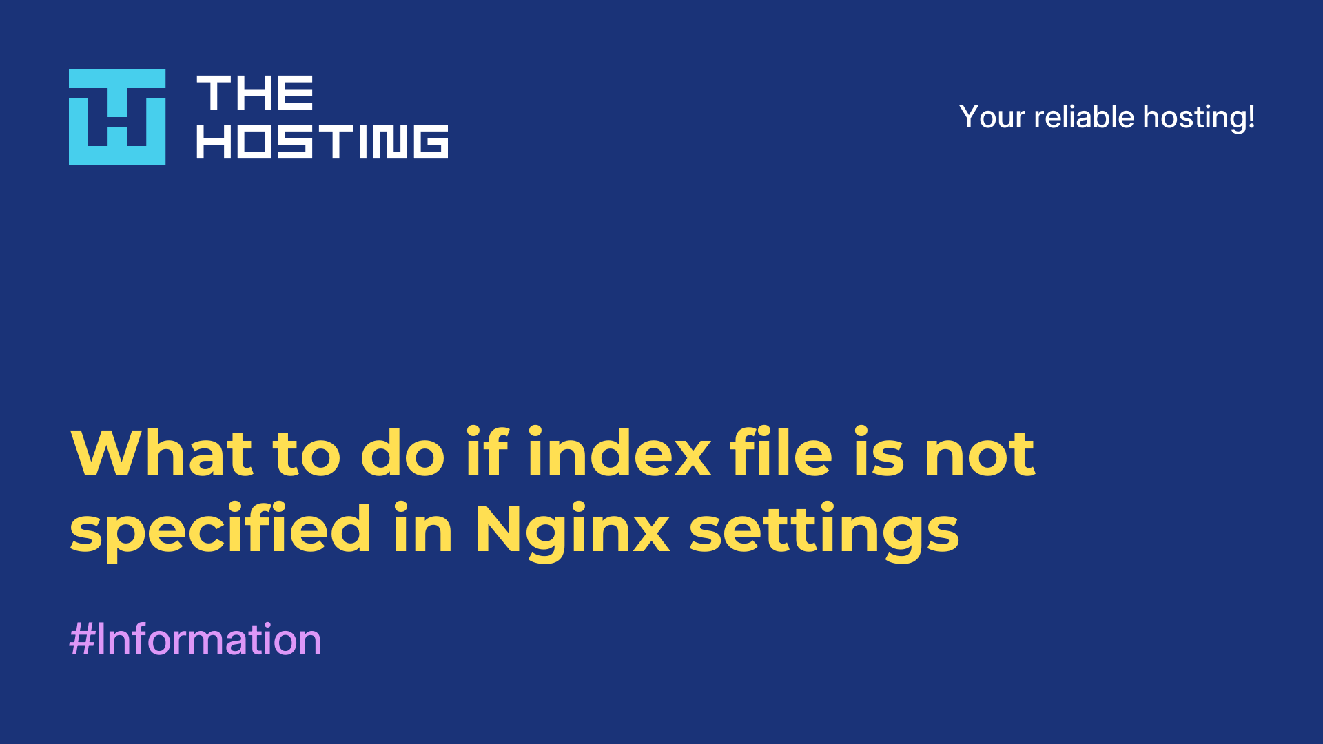 What to do if index file is not specified in Nginx settings