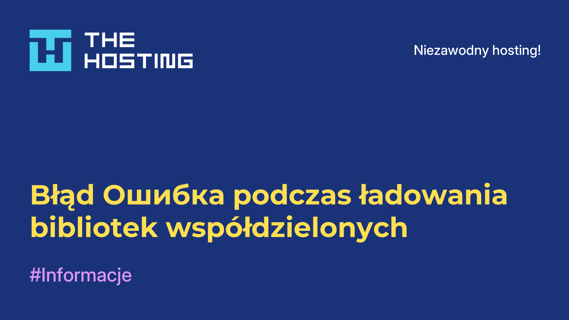 Błąd Ошибка podczas ładowania bibliotek współdzielonych