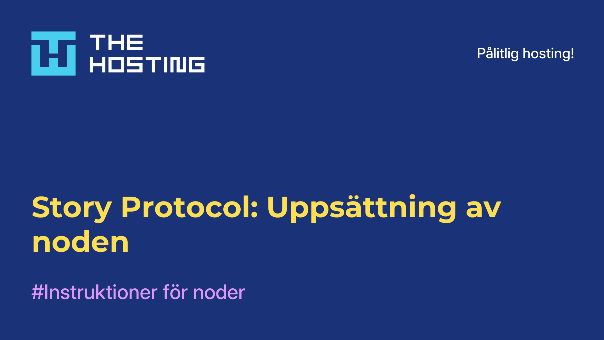 Story Protocol: Uppsättning av noden