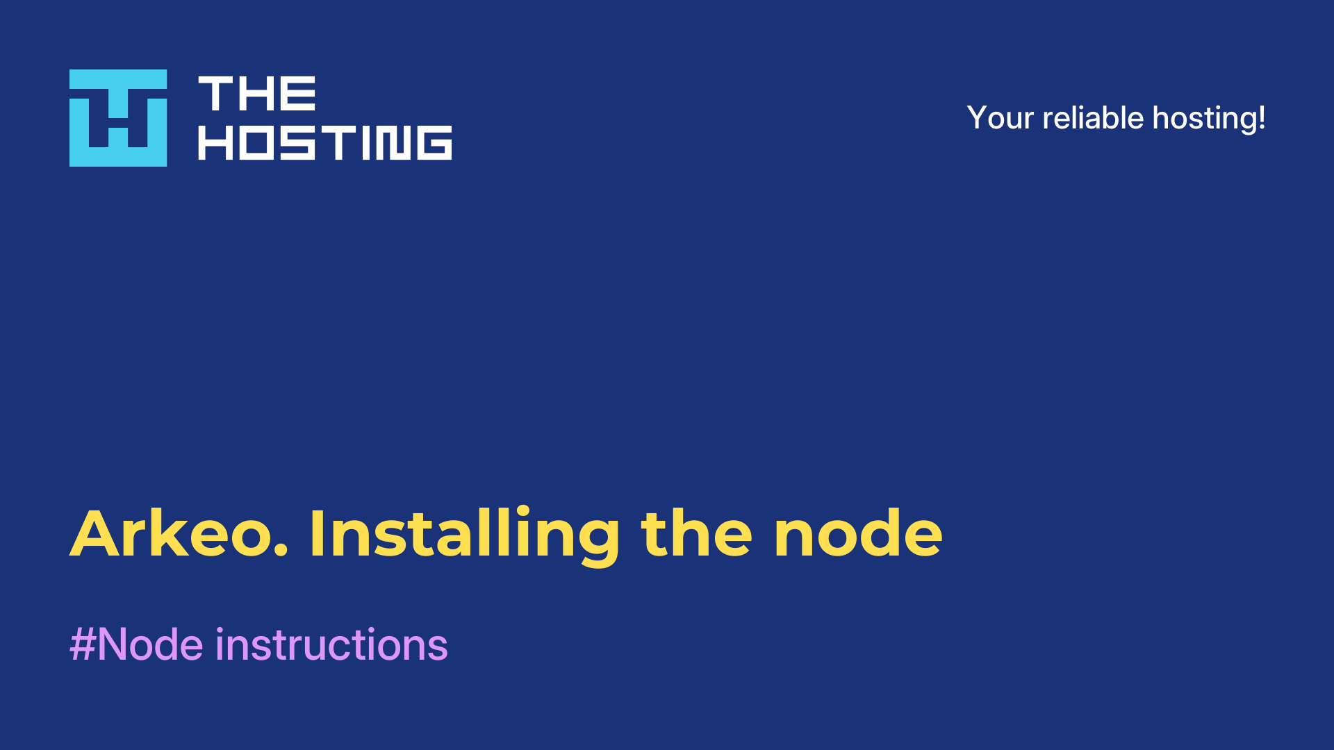 Arkeo. Installing the node