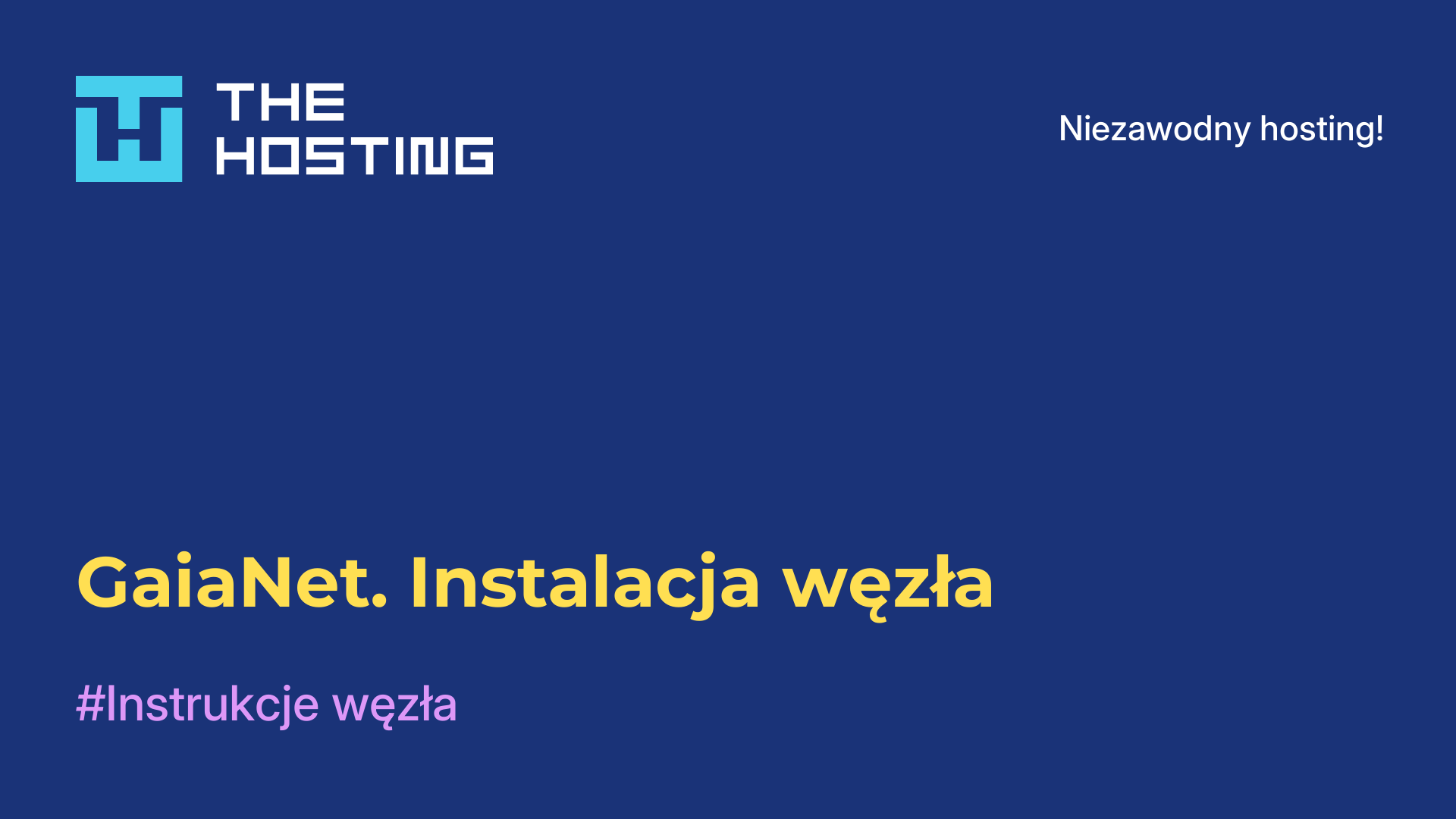 GaiaNet. Instalacja węzła