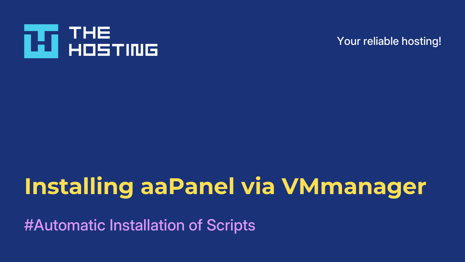 Installing aaPanel via VMmanager