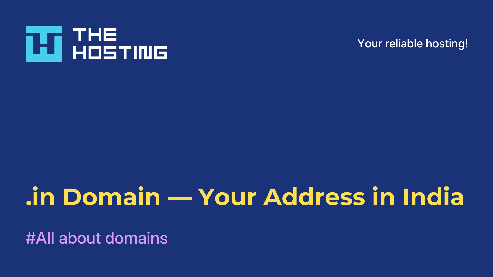 .in Domain — Your Address in India